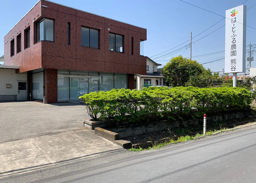 障がい特性を活かせる「貴社の配属部門」としてご利用いただけます