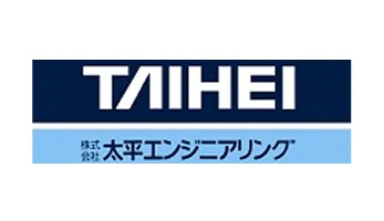 株式会社太平エンジニアリング様
