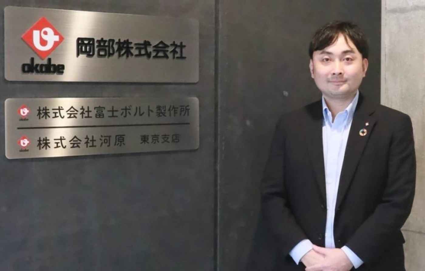 岡部株式会社様　管理部人事総務グループ人事チーム　課長　川上純平様